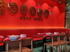 -山城外·非遗酸菜鱼(盛龙广场店)