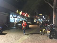 -达道武仔牛肉店(广达路店)