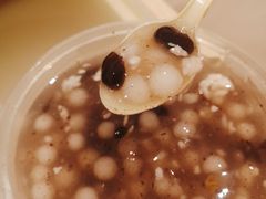 -芳婆糕团店(王府大街店)
