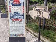 -安仁古镇