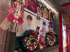 -MIKOMIKO和牛烧肉专门店(南门店)