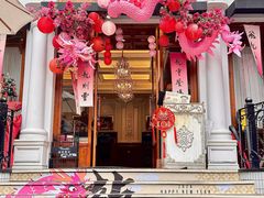 -秘密旅行Bonjour(黑金冠 江南西店)