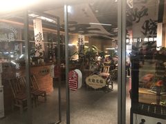 -火塘云南烧烤大排档