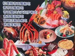 -耕海蟹将军(万象城店)