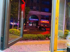 -锅贴王海鲜小馆