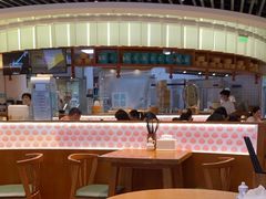 -诚铭记·虾仁汤包·成都小吃(融创店)