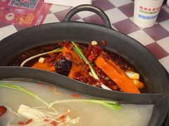 -赵美丽·重庆社区火锅·直营店(火车东站·中豪国际店)