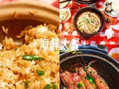 -好爸爸(印象城旗舰店)