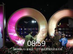 景点-金石蜡像馆