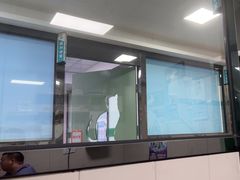 -半岛宠物医院24小时(科华中路店)