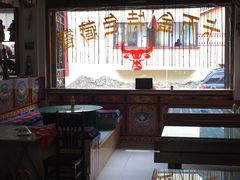 -卡万金特色藏餐