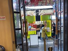 -霸王茶姬(南强街店)