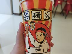 -茶太良品·京派茶饮(天河城店)