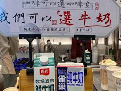 -KUNCHA鲲茶·江西制茶(铜锣湾店)