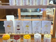 -连杏双皮奶(长沙国金店)