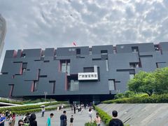 -广东省博物馆