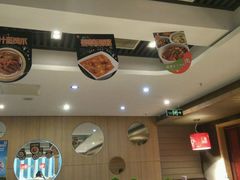 -嘉和一品粥(政府街店)