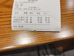 -如轩海鲜砂锅粥(国际能源店)