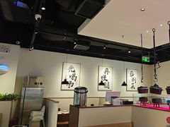 -骨之味·筒骨汤火锅(晋江万达店)