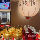我不允许！你们还没有吃过这家的湘菜❗️