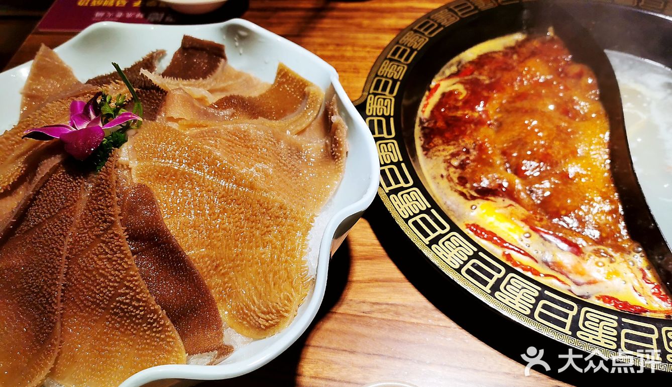 二次  要德真是太要得了