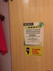 -美丽田园