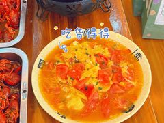 -江湖万州烤鱼(王子美食城)
