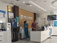 -美联众合动物医院·24h京西诊疗中心