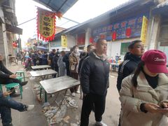 -吕家米皮