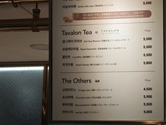 -乐天免税店(明洞店)