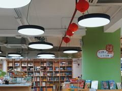 -新华书店(解放路店)