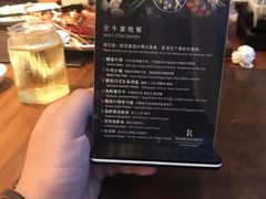-万丽轩·粤菜(王府井金茂万丽酒店)