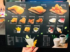 -德克士(北京站店)