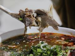 -阿叶羊杂碎(前进街店)