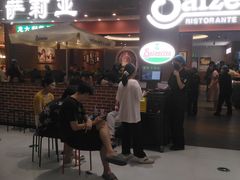 -萨莉亚(百信广场店)