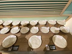 -中国天府农业博览园