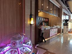 -汤连得温泉馆(宝山店)