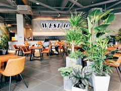 大堂-West10 西拾·西餐厅·创意菜(未来科技城店)