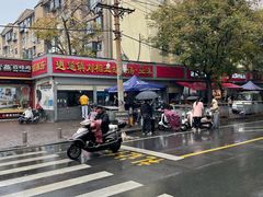 -逍遥镇刘相五胡辣汤豆沫馆(康复中街店)