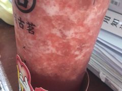 -古茗(江北万达金街店)