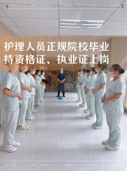-馨月汇·一悦馨香月子中心(前滩店)