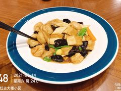 -上海人家花樣年华(中山公园店)