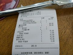 -Tube station站点比萨(王府井百货店)