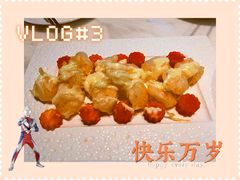 -南昌绿地铂瑞酒店·臻萃轩中餐厅