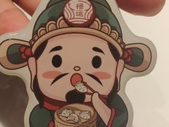 -金牌禄运·点心·啫煲(百信广场店)