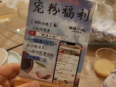 -耕渔小院·湖南鱼鲜(望城店)