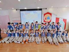 -吉的堡幼儿园(上海金山英慈园)