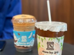 -JPG canteen(广州寺右公馆店)