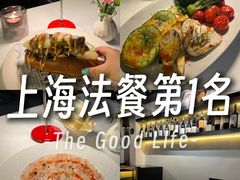 -LESCEDARS  Bistro香柏树(外滩店)