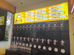 -熟里三文鱼旗舰店(红星店)